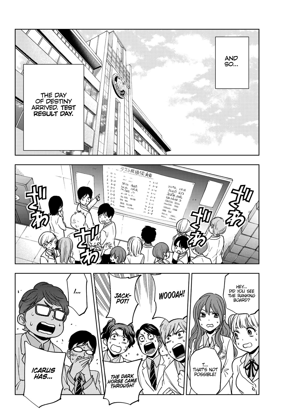 Read Kakkou no Iinazuke Manga Online