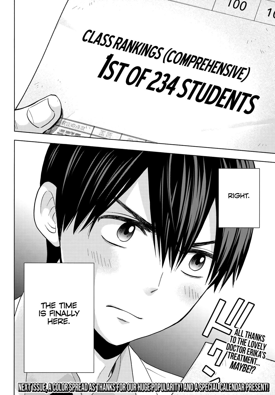 Read Kakkou no Iinazuke Manga Online