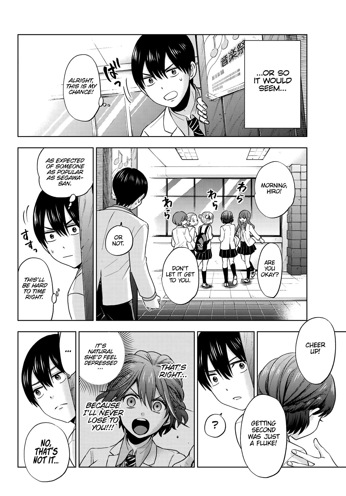 Read Kakkou no Iinazuke Manga Online