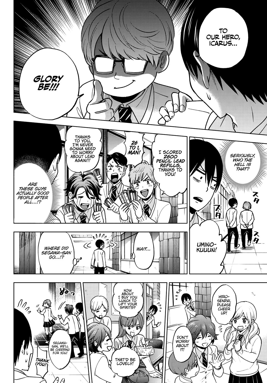 Read Kakkou no Iinazuke Manga Online