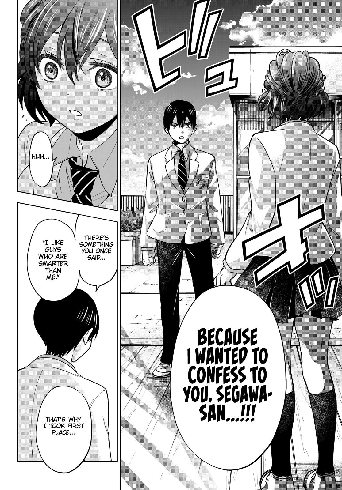Read Kakkou no Iinazuke Manga Online