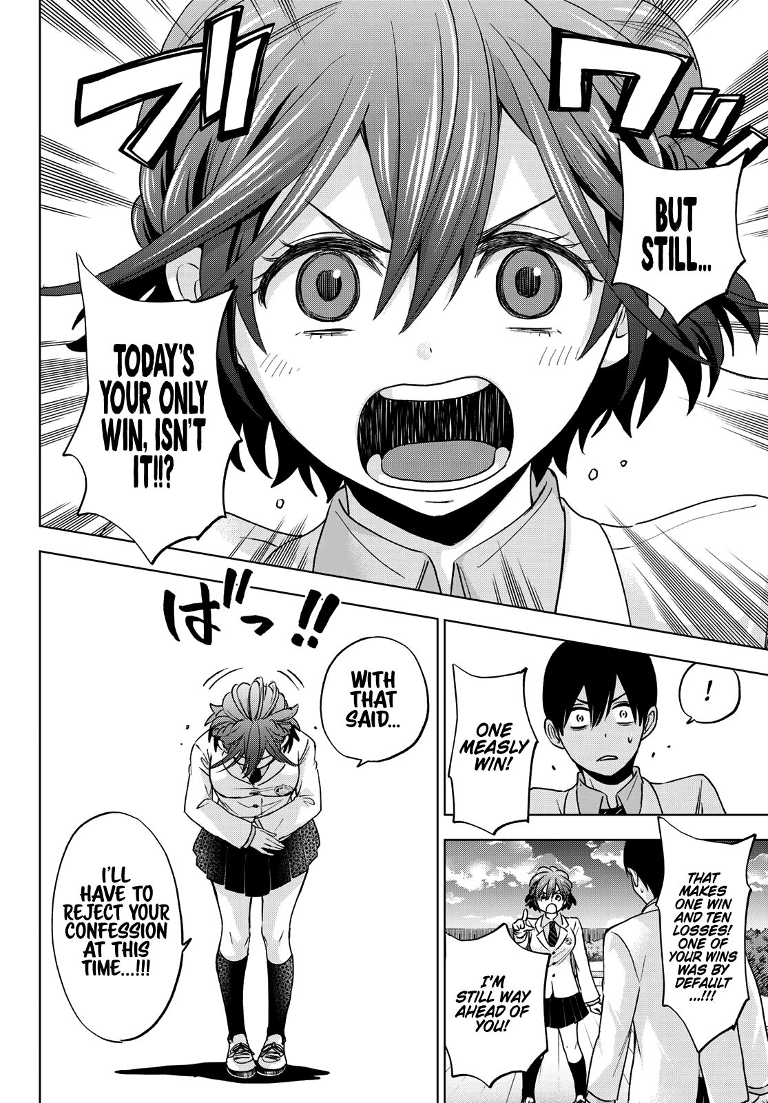 Read Kakkou no Iinazuke Manga Online