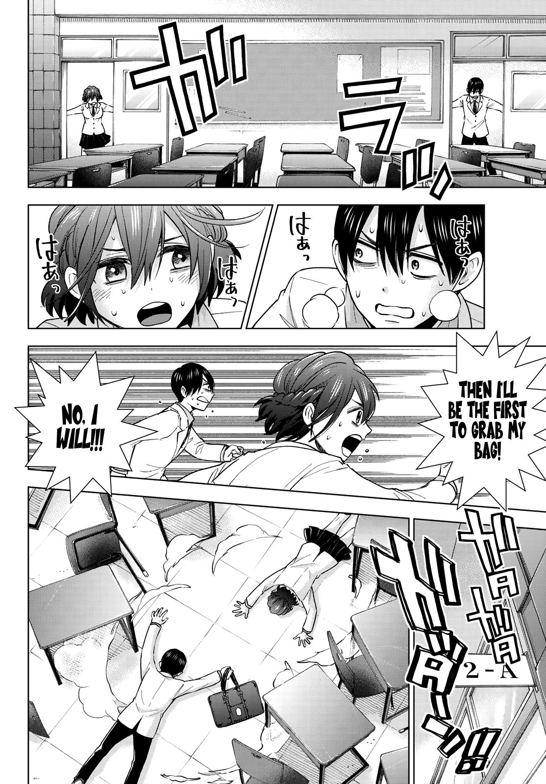 Read Kakkou no Iinazuke Manga Online
