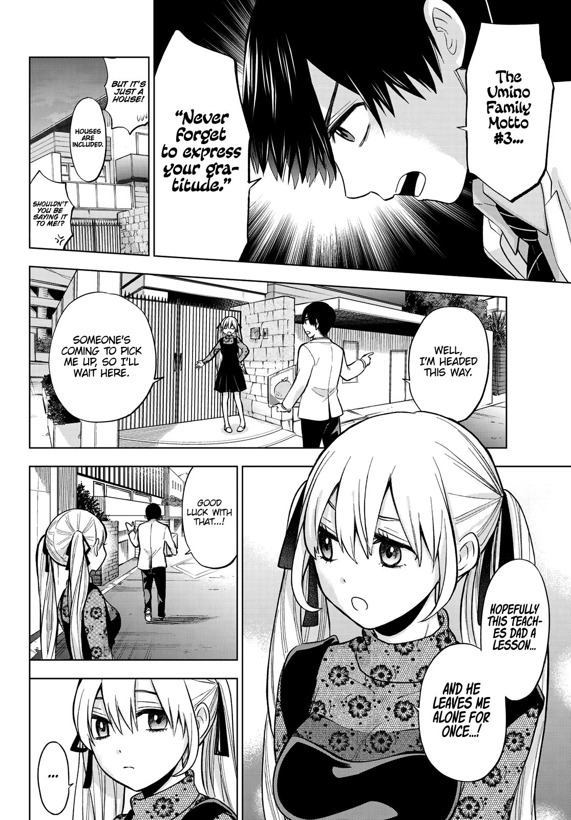 Read Kakkou no Iinazuke Manga Online