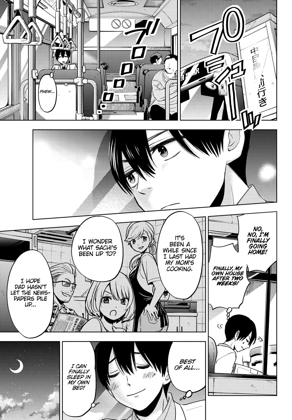 Read Kakkou no Iinazuke Manga Online