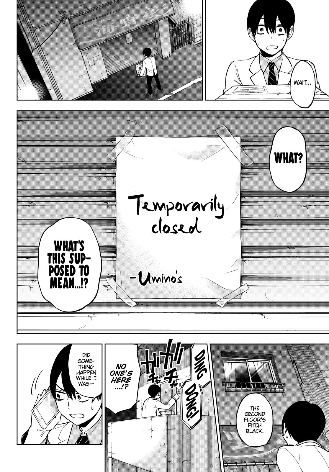 Read Kakkou no Iinazuke Manga Online