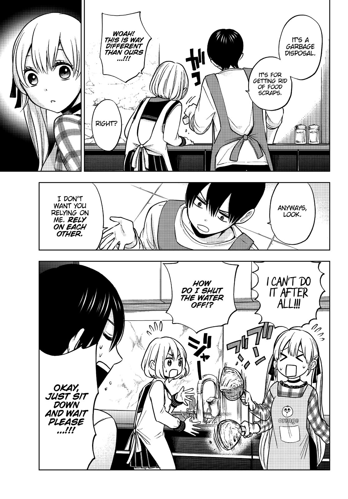 Read Kakkou no Iinazuke Manga Online