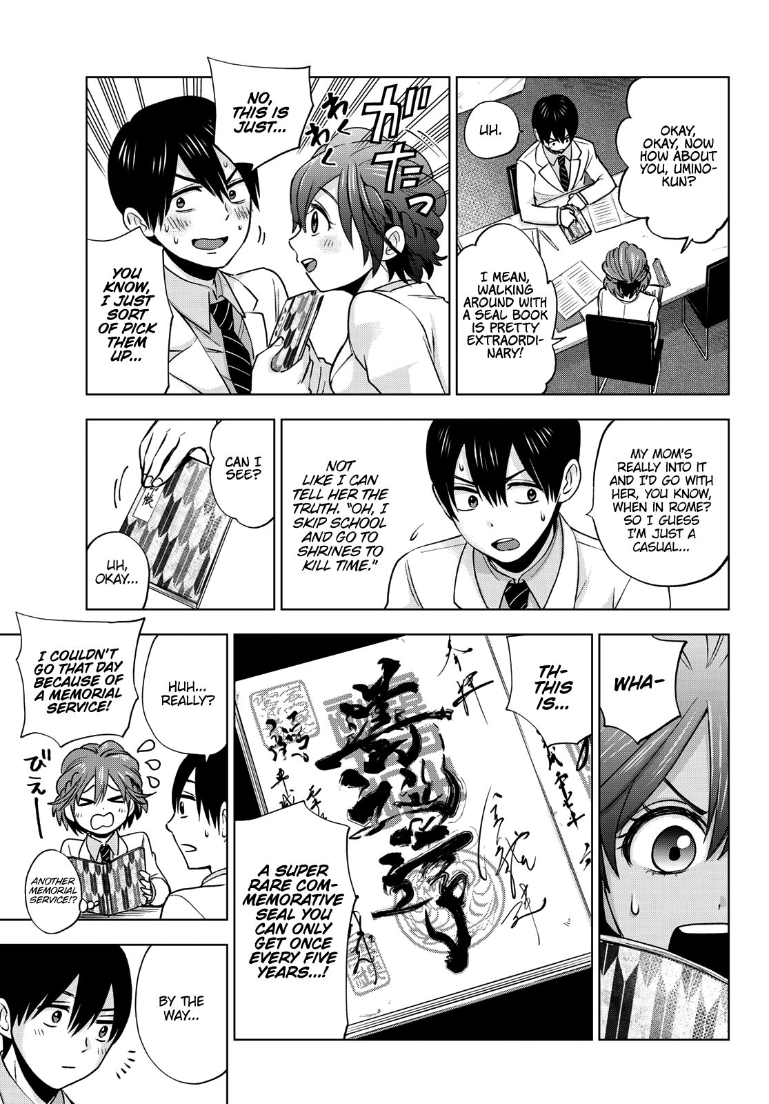 Read Kakkou no Iinazuke Manga Online