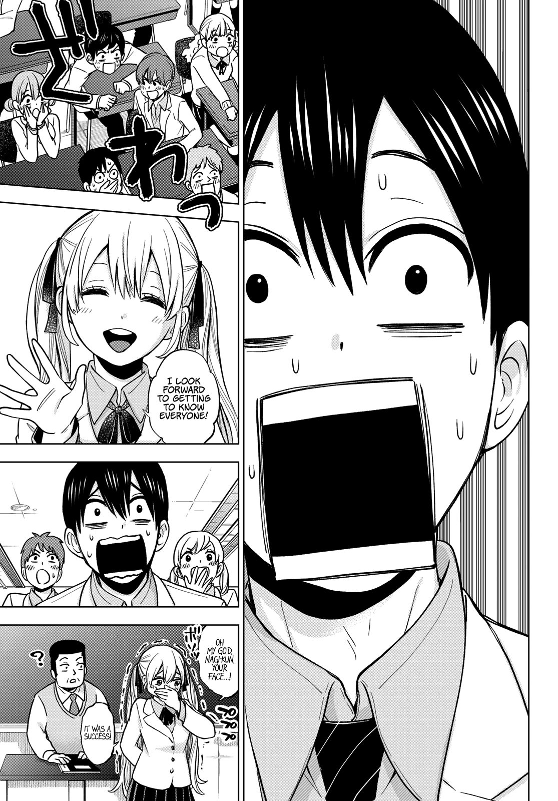 Read Kakkou no Iinazuke Manga Online
