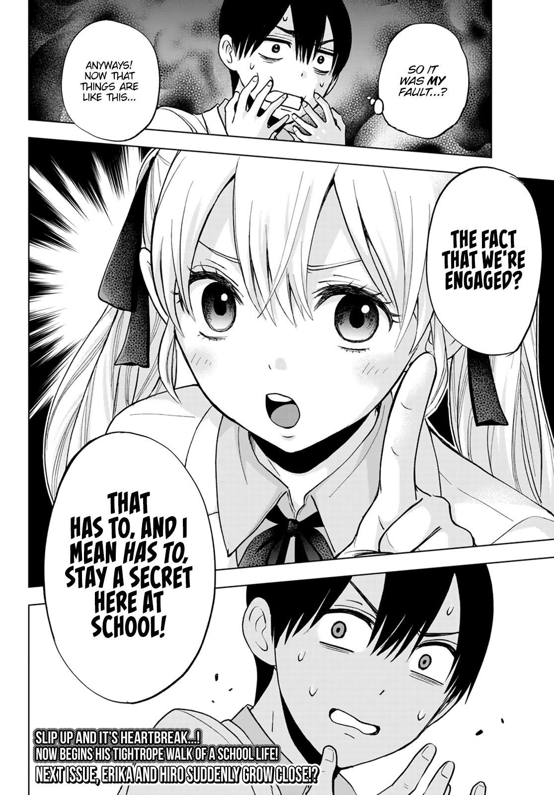 Read Kakkou no Iinazuke Manga Online