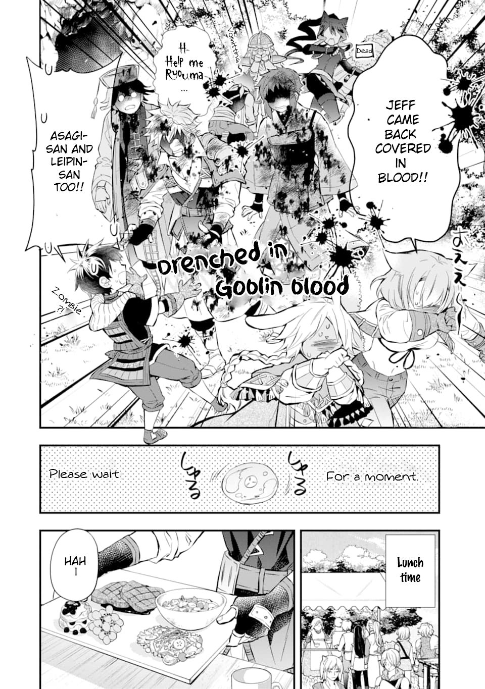 Read Kamitachi ni Hirowareta Otoko Manga Online