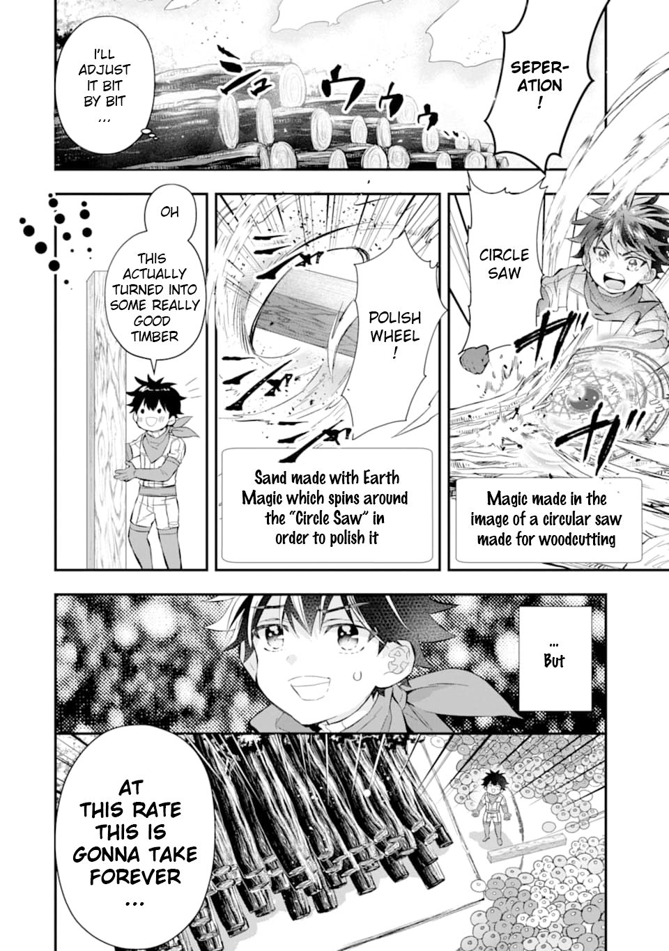 Read Kamitachi ni Hirowareta Otoko Manga Online