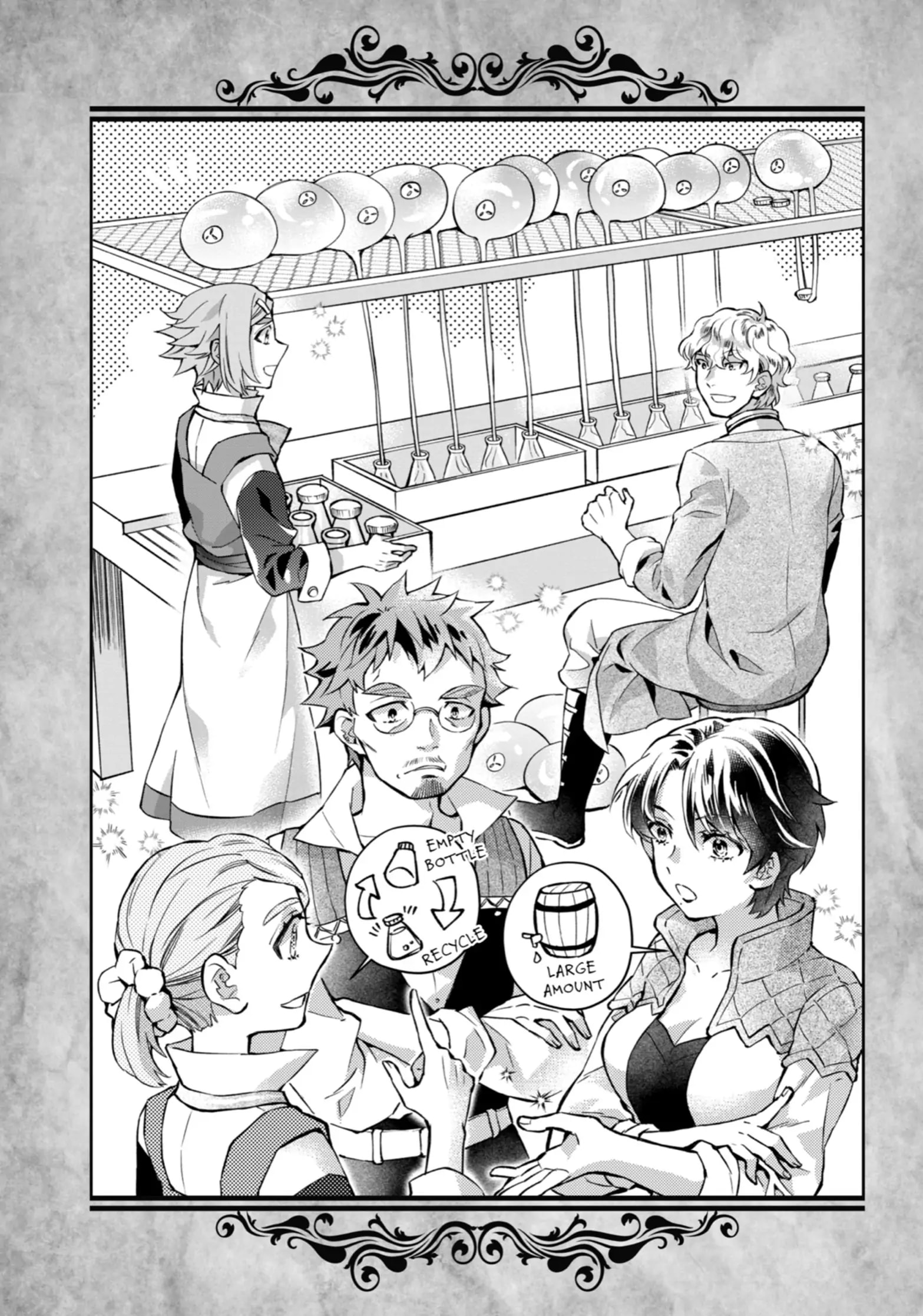 Read Kamitachi ni Hirowareta Otoko Manga Online