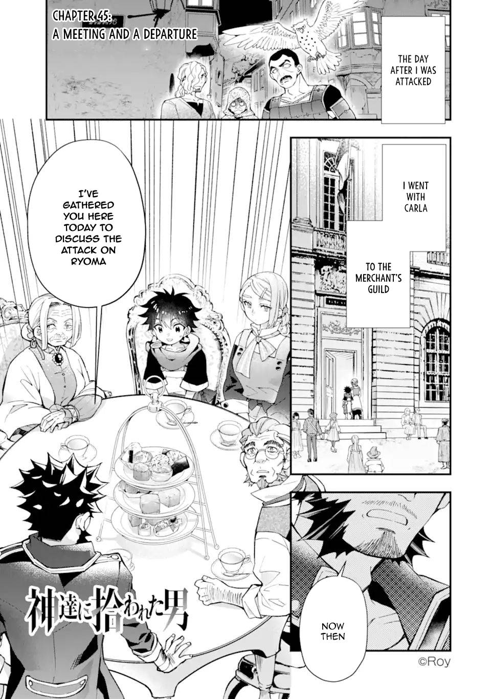 Read Kamitachi ni Hirowareta Otoko Manga Online