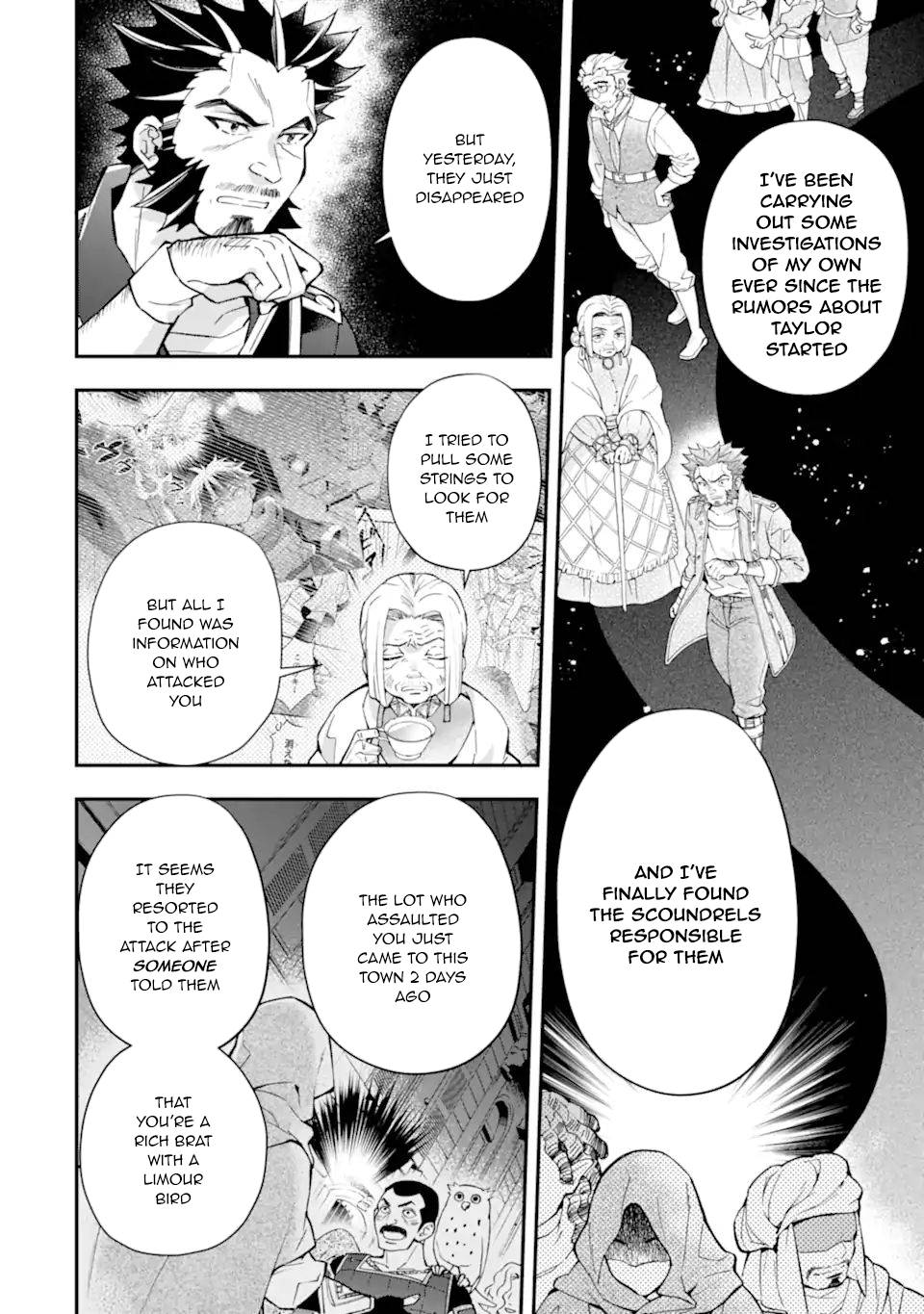 Read Kamitachi ni Hirowareta Otoko Manga Online