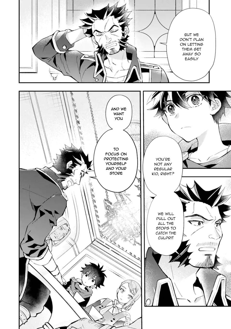 Read Kamitachi ni Hirowareta Otoko Manga Online