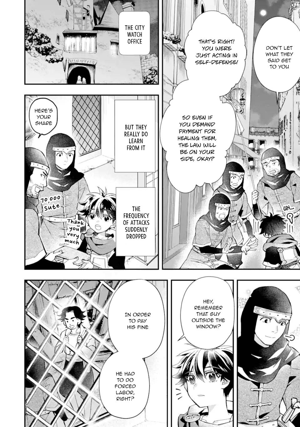 Read Kamitachi ni Hirowareta Otoko Manga Online