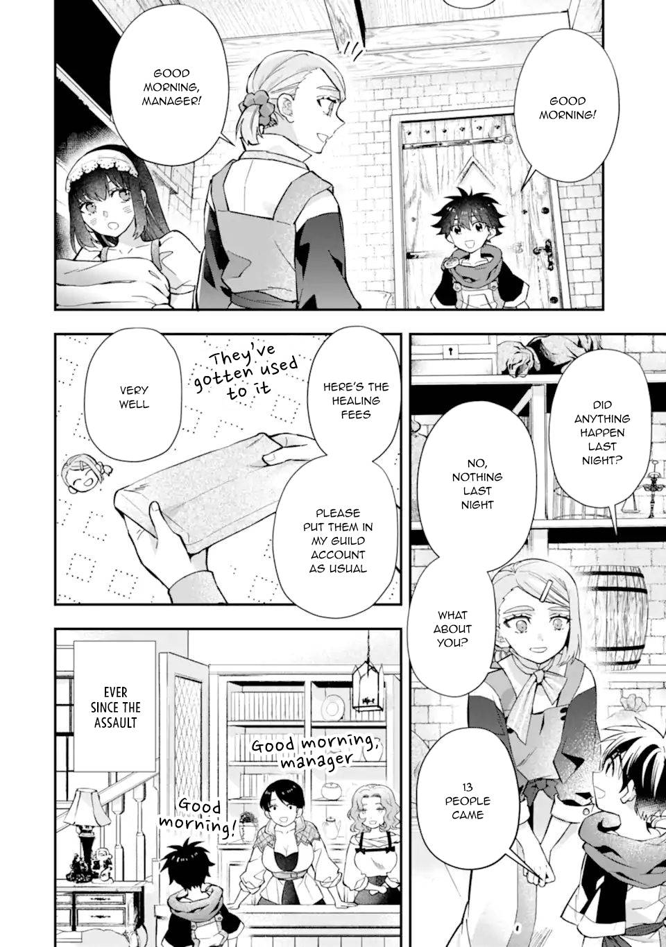 Read Kamitachi ni Hirowareta Otoko Manga Online