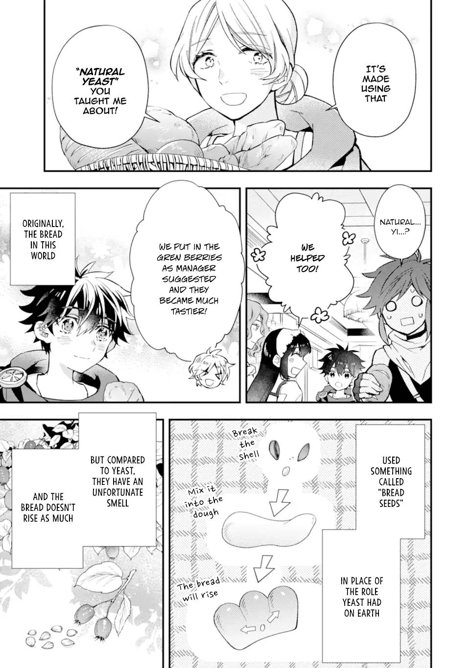 Read Kamitachi ni Hirowareta Otoko Manga Online