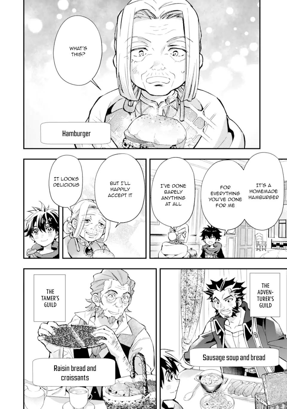 Read Kamitachi ni Hirowareta Otoko Manga Online