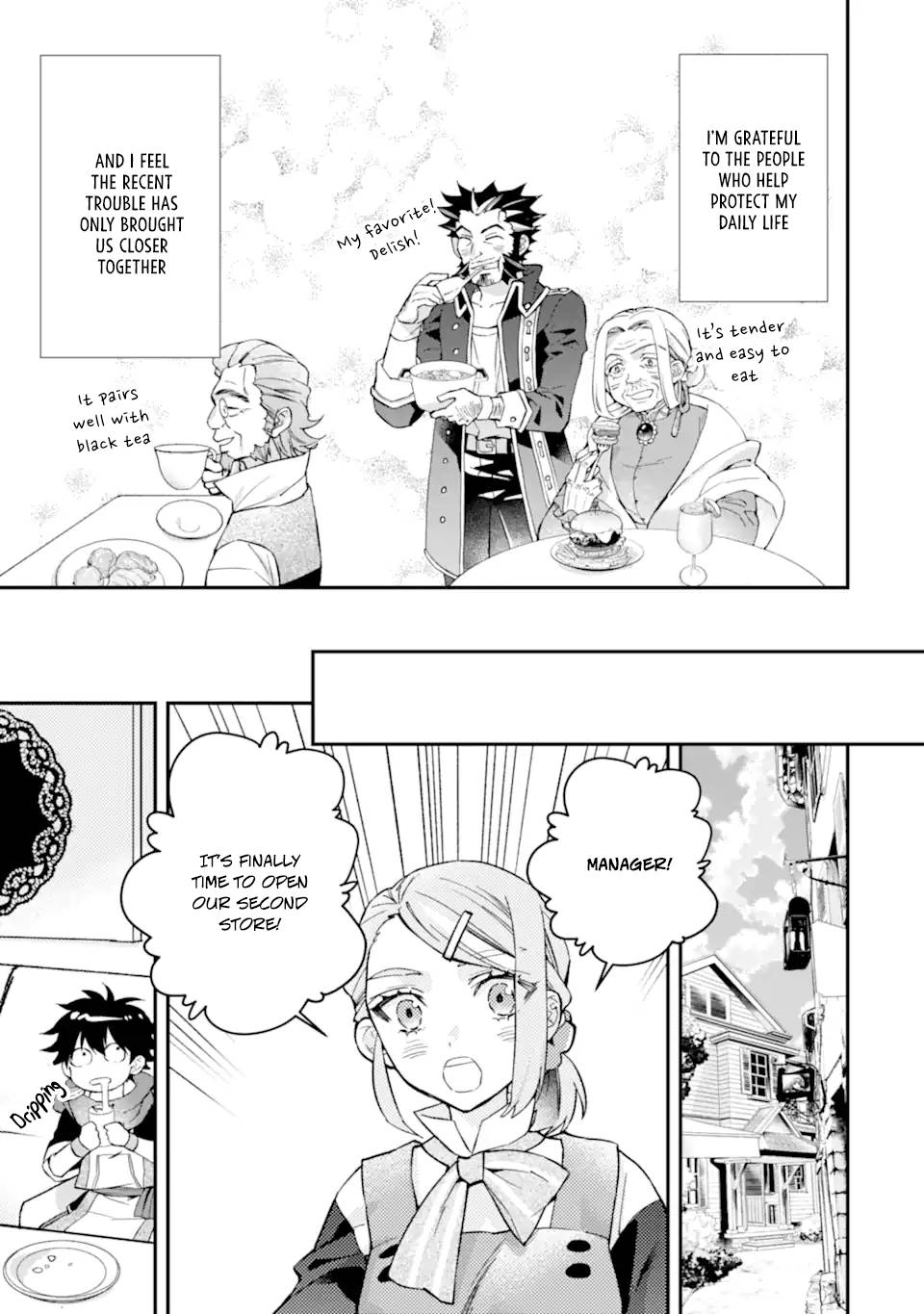 Read Kamitachi ni Hirowareta Otoko Manga Online