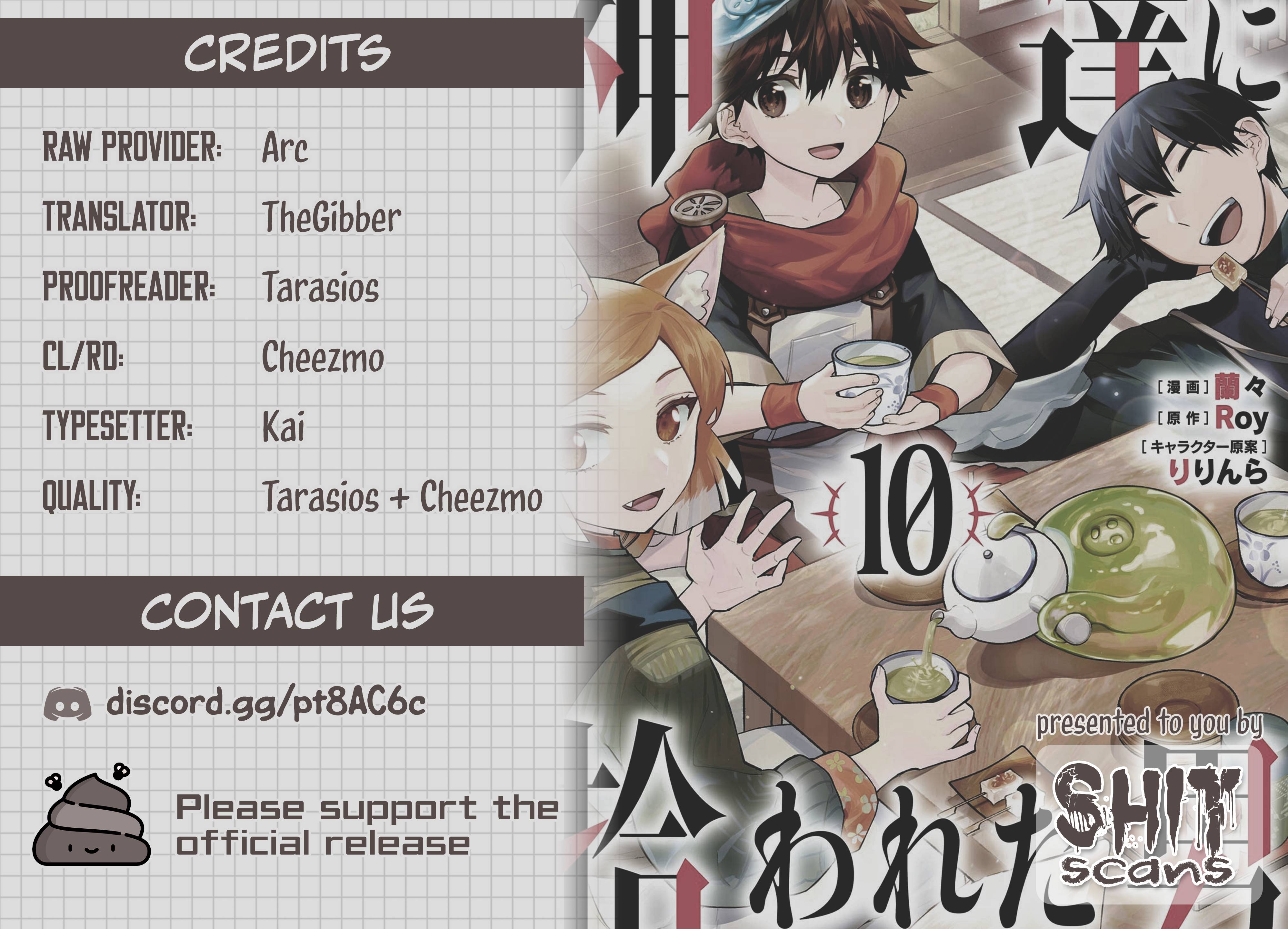 Read Kamitachi ni Hirowareta Otoko Manga Online