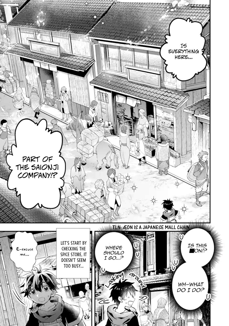 Read Kamitachi ni Hirowareta Otoko Manga Online