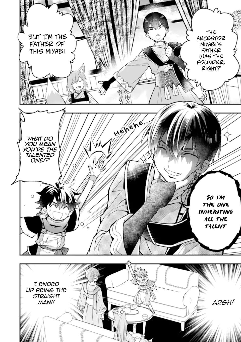 Read Kamitachi ni Hirowareta Otoko Manga Online