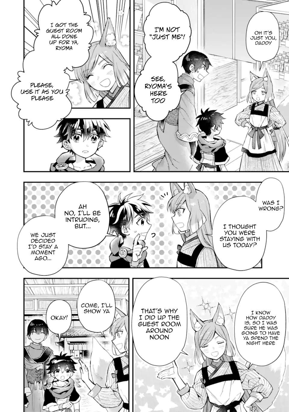 Read Kamitachi ni Hirowareta Otoko Manga Online