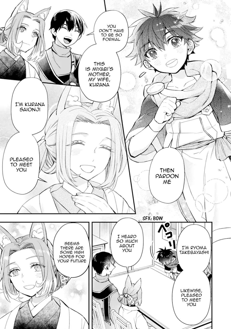 Read Kamitachi ni Hirowareta Otoko Manga Online