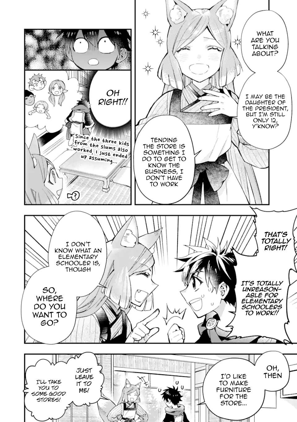 Read Kamitachi ni Hirowareta Otoko Manga Online
