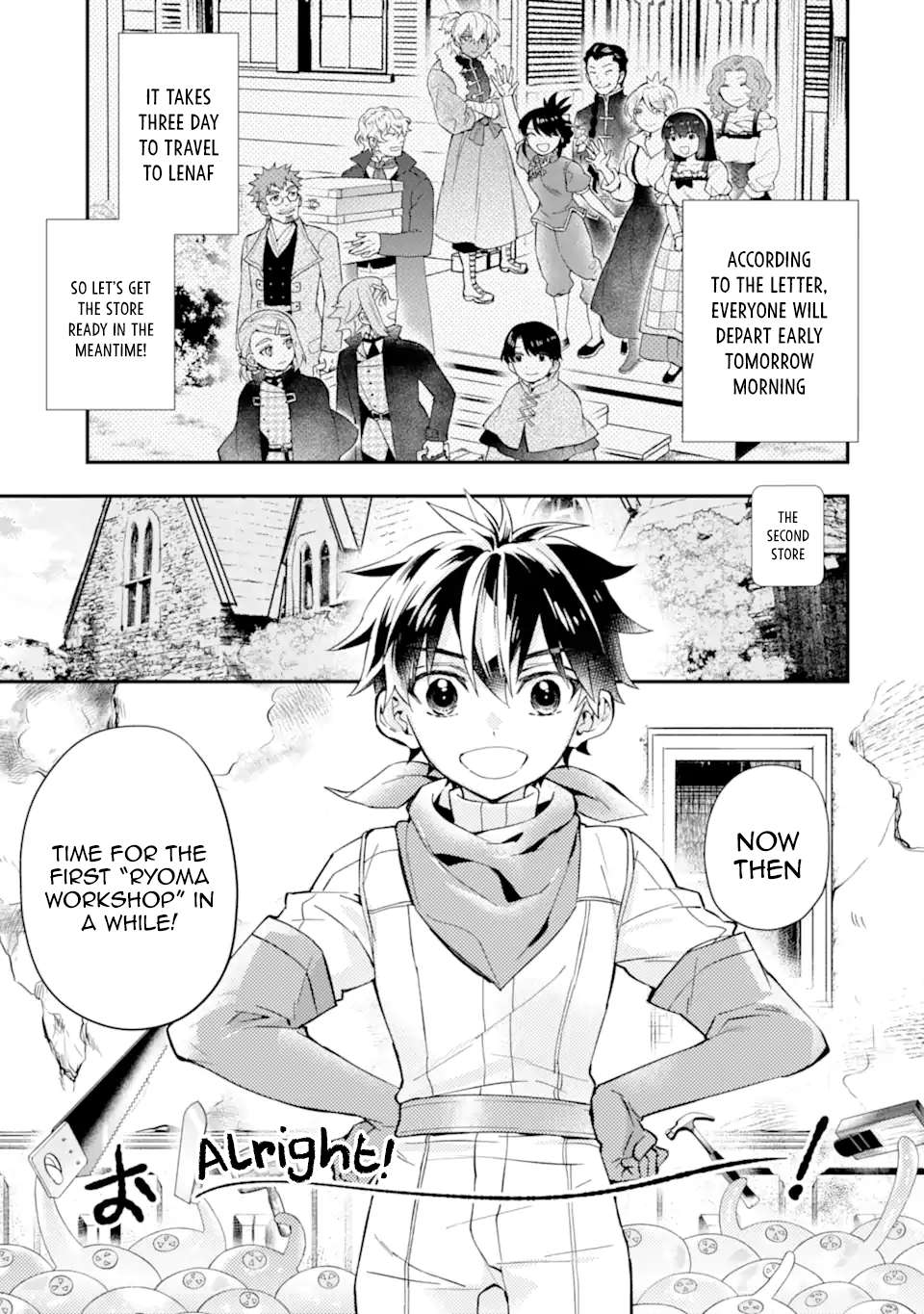 Read Kamitachi ni Hirowareta Otoko Manga Online