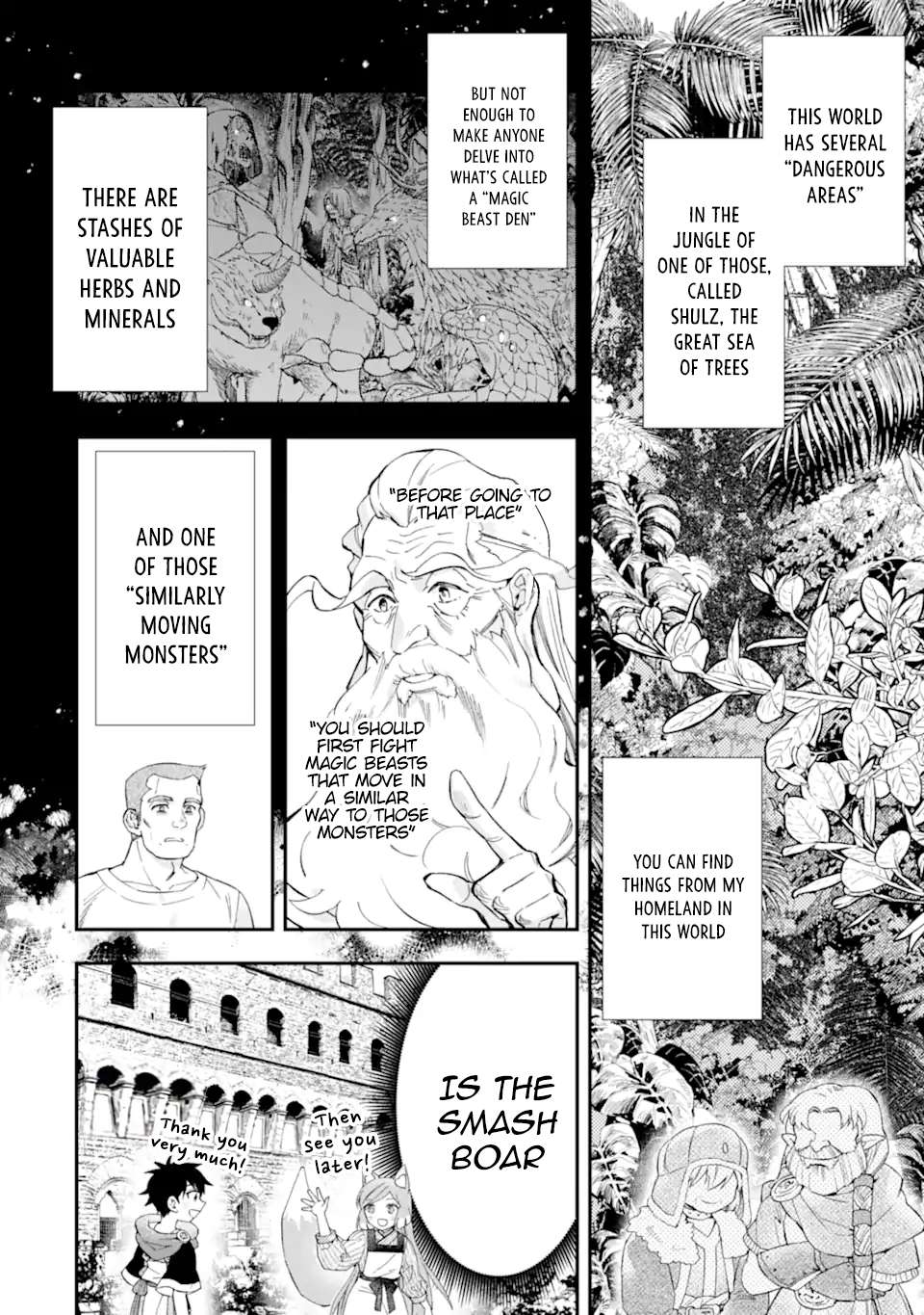Read Kamitachi ni Hirowareta Otoko Manga Online