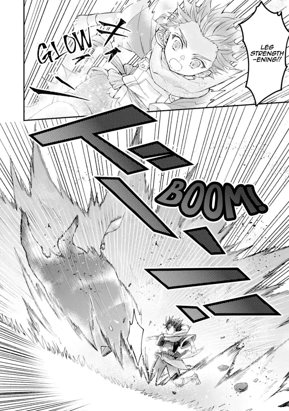 Read Kamitachi ni Hirowareta Otoko Manga Online