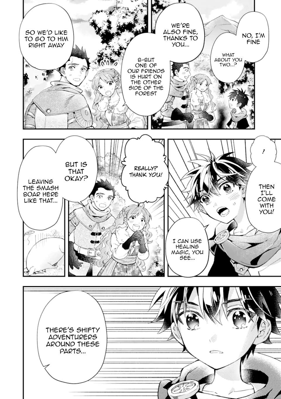Read Kamitachi ni Hirowareta Otoko Manga Online