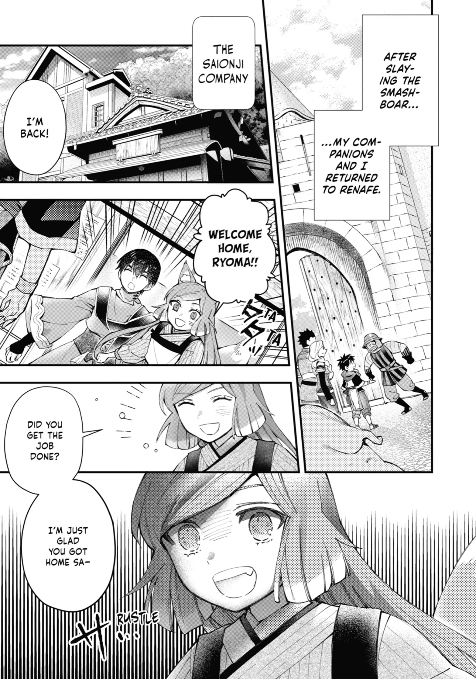 Read Kamitachi ni Hirowareta Otoko Manga Online