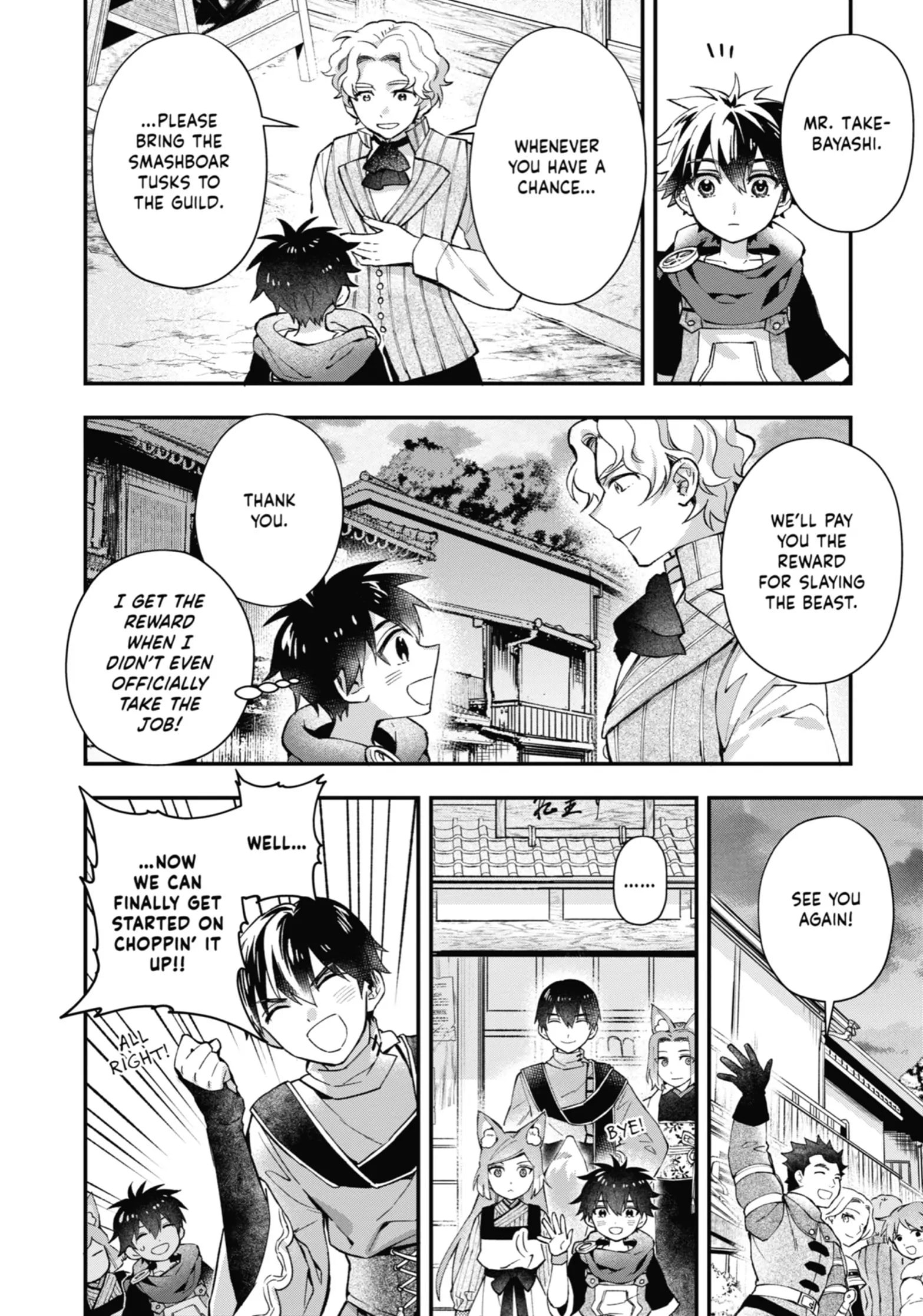 Read Kamitachi ni Hirowareta Otoko Manga Online