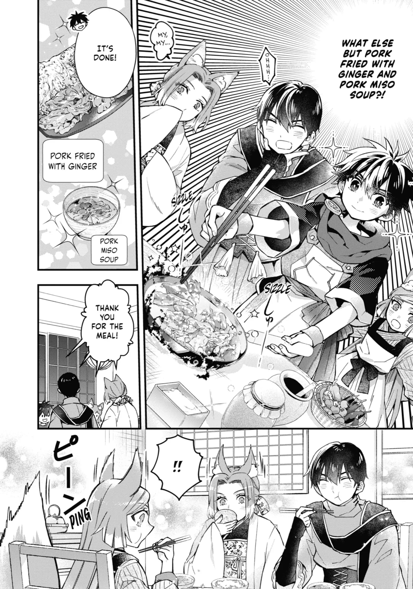 Read Kamitachi ni Hirowareta Otoko Manga Online