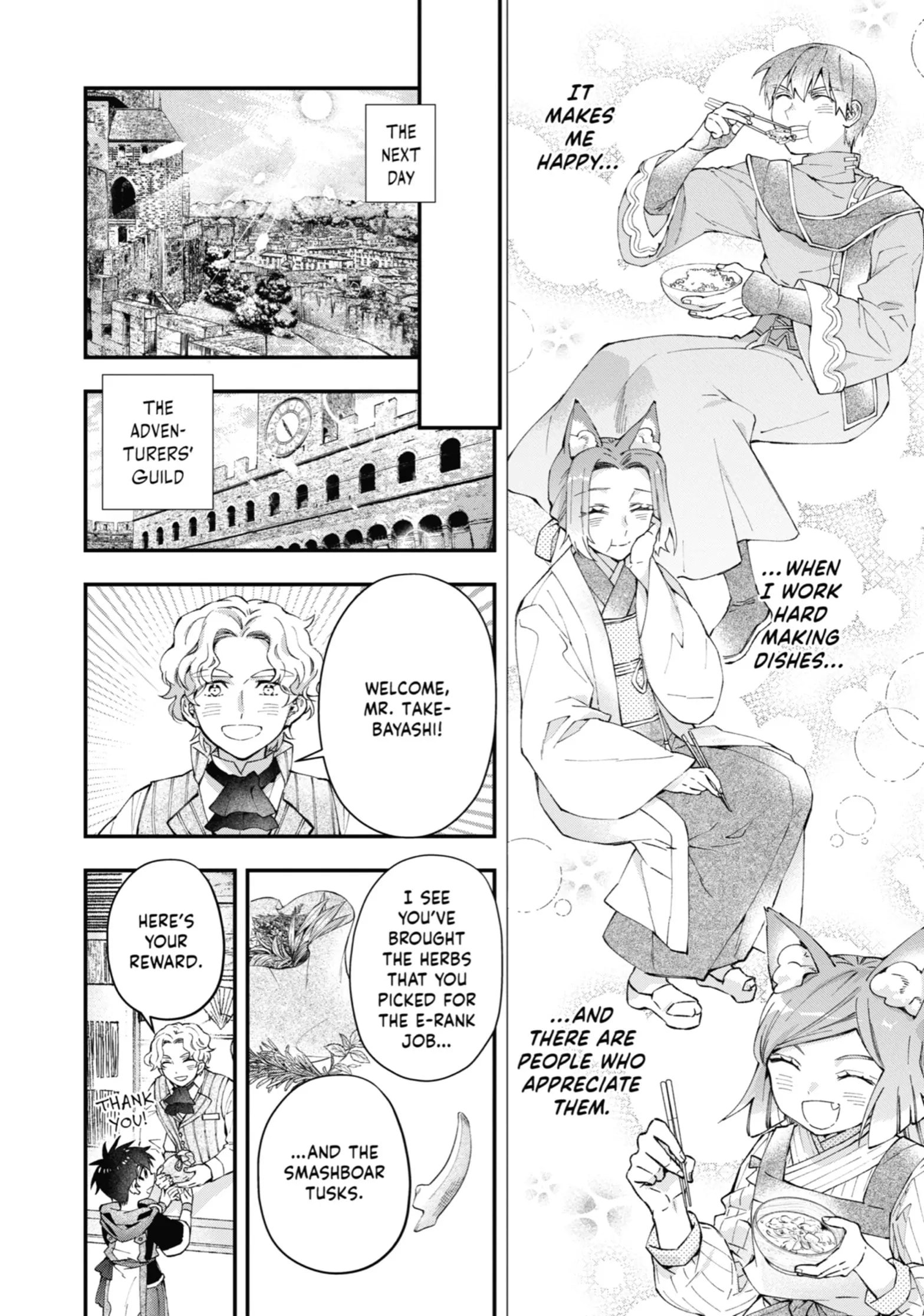 Read Kamitachi ni Hirowareta Otoko Manga Online