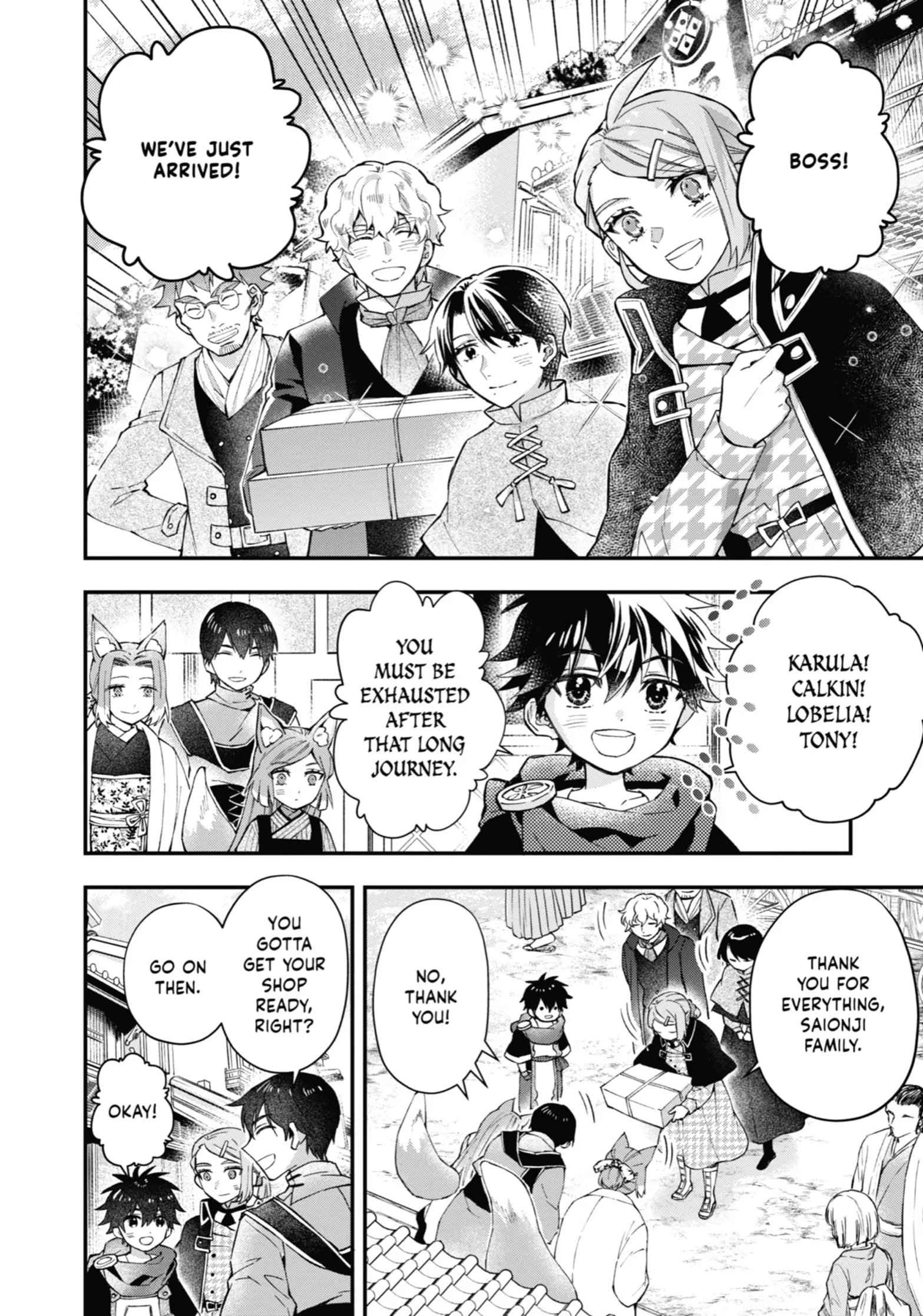 Read Kamitachi ni Hirowareta Otoko Manga Online
