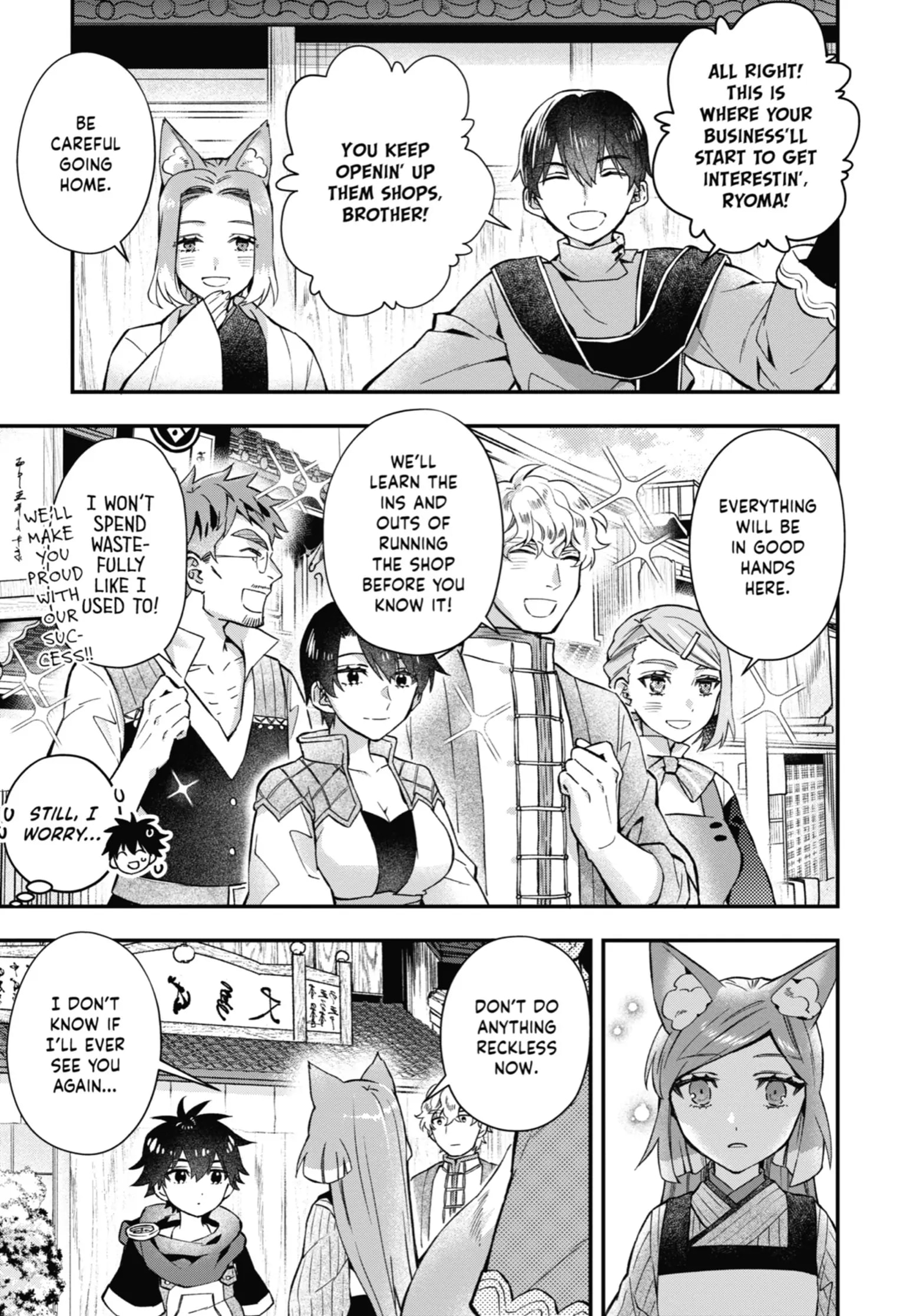 Read Kamitachi ni Hirowareta Otoko Manga Online