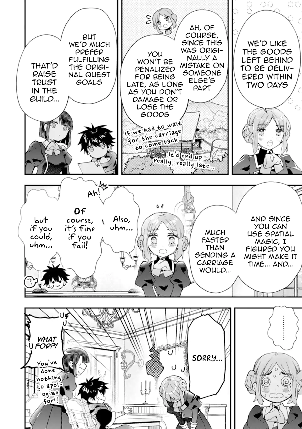 Read Kamitachi ni Hirowareta Otoko Manga Online