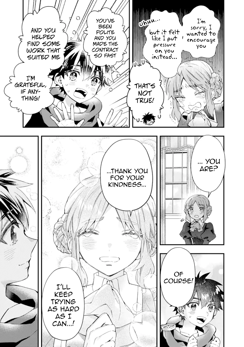 Read Kamitachi ni Hirowareta Otoko Manga Online