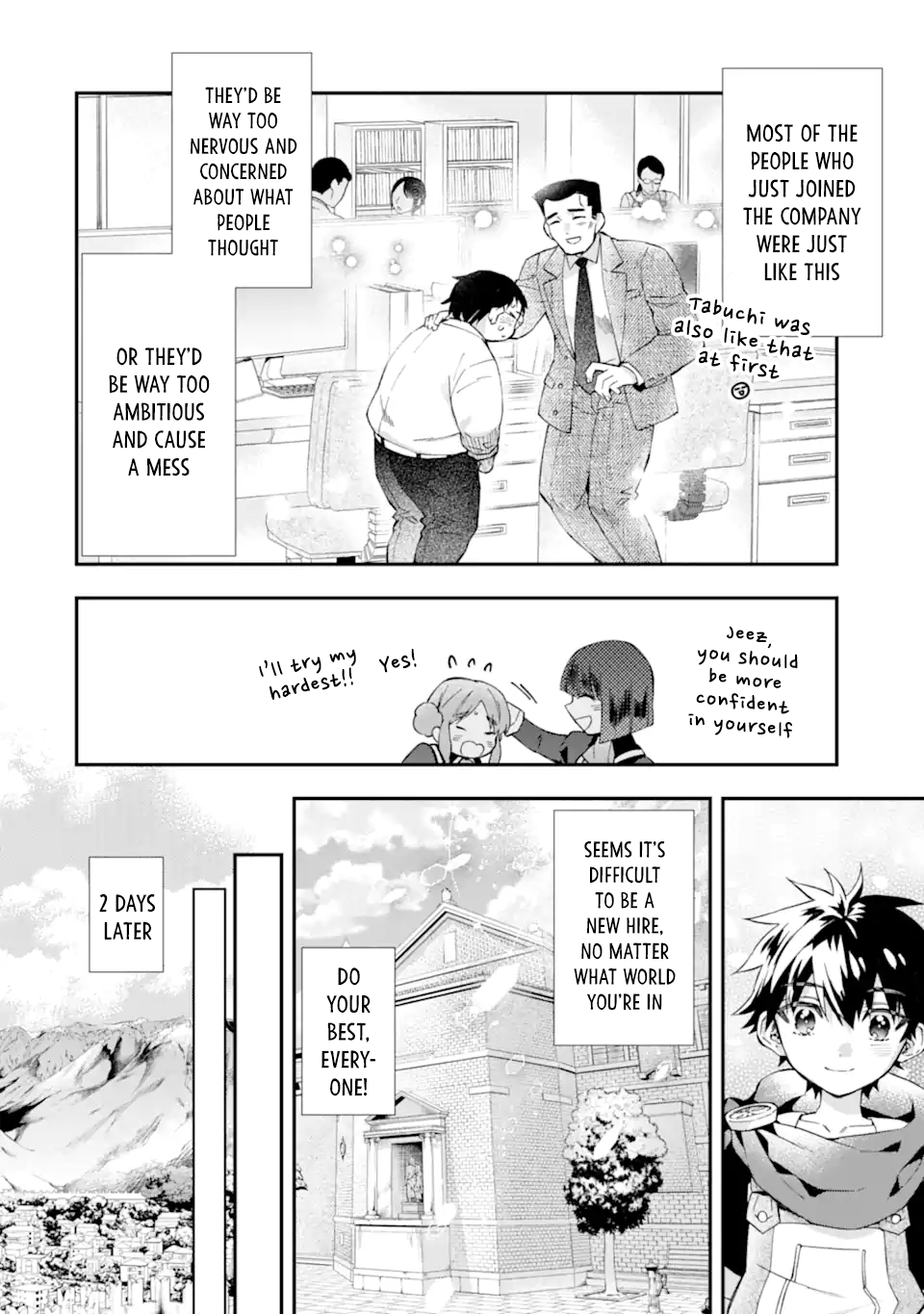 Read Kamitachi ni Hirowareta Otoko Manga Online
