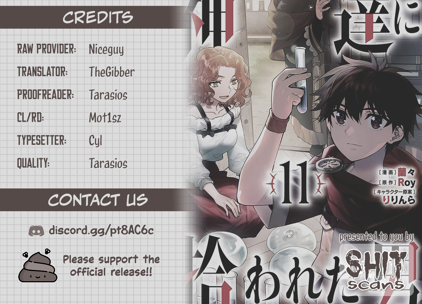 Read Kamitachi ni Hirowareta Otoko Manga Online
