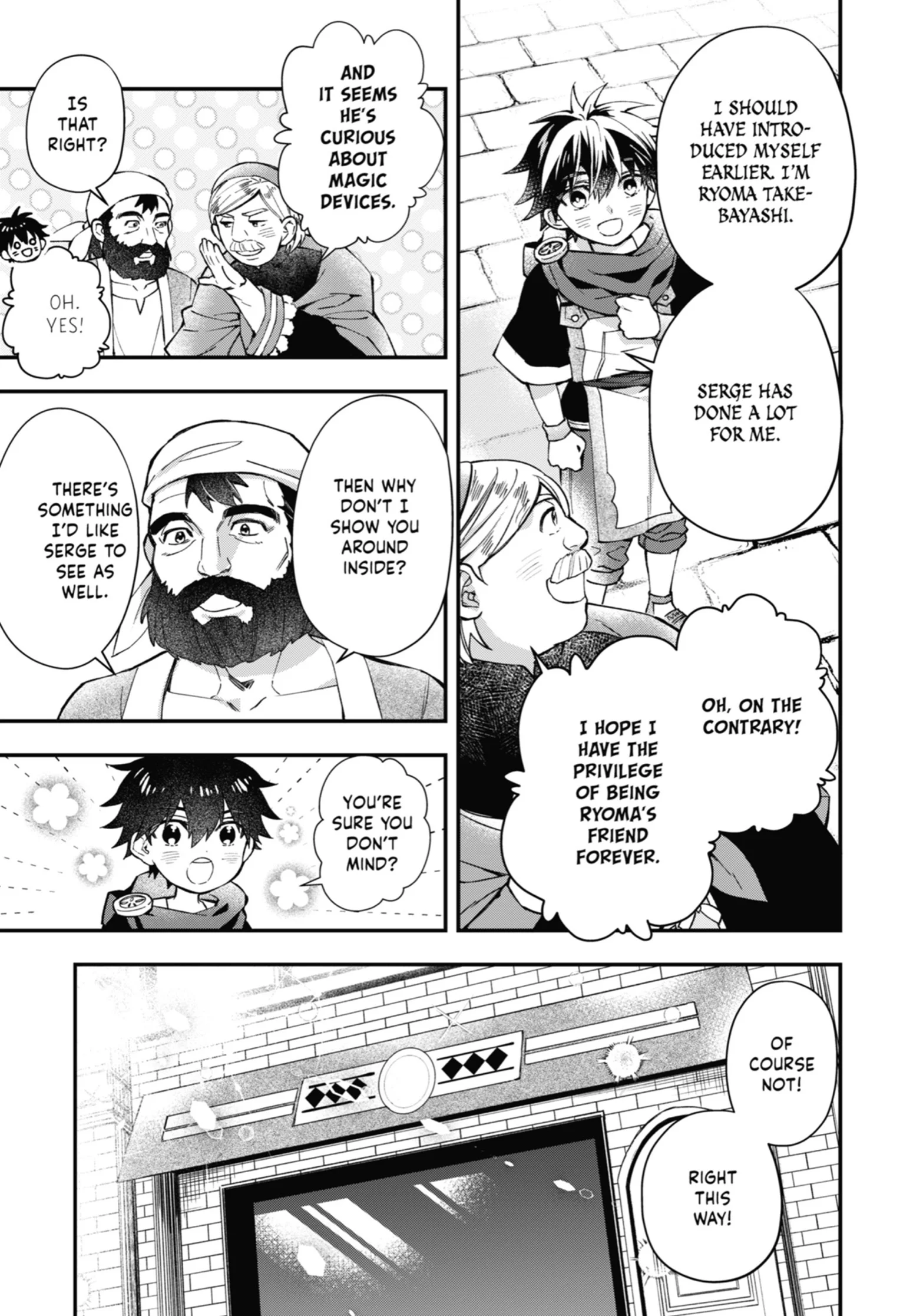 Read Kamitachi ni Hirowareta Otoko Manga Online