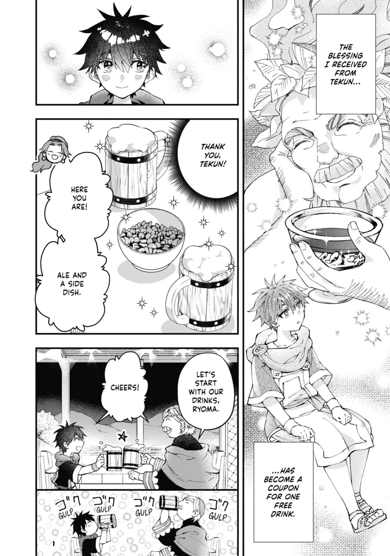 Read Kamitachi ni Hirowareta Otoko Manga Online