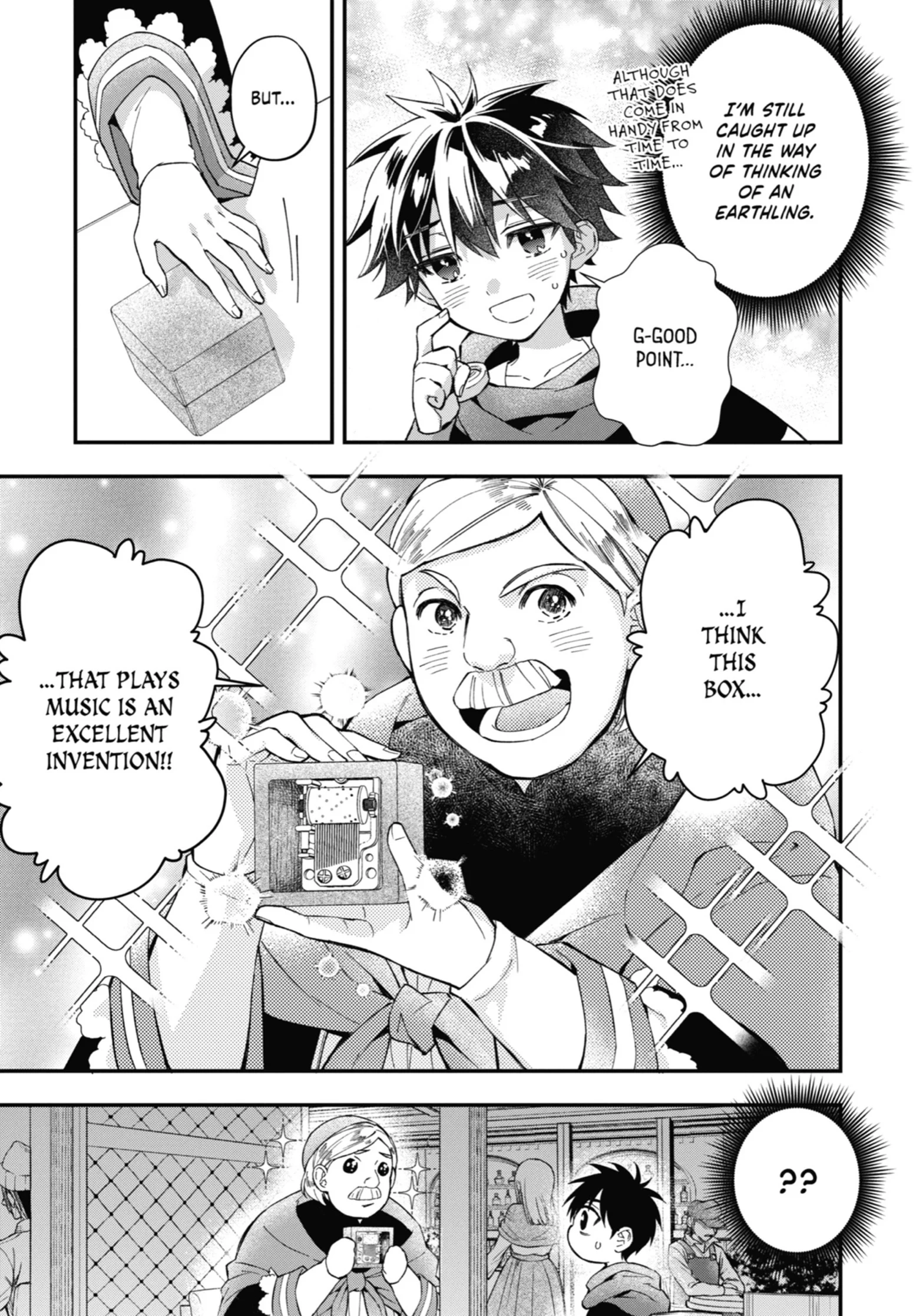 Read Kamitachi ni Hirowareta Otoko Manga Online