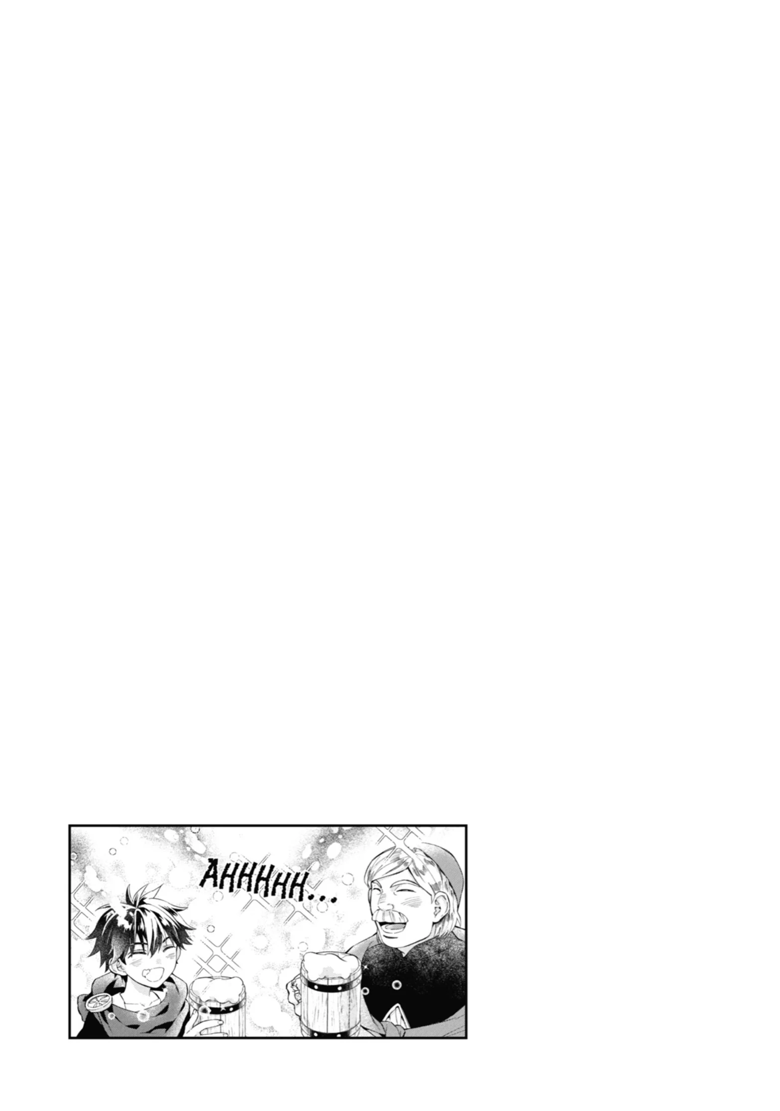 Read Kamitachi ni Hirowareta Otoko Manga Online