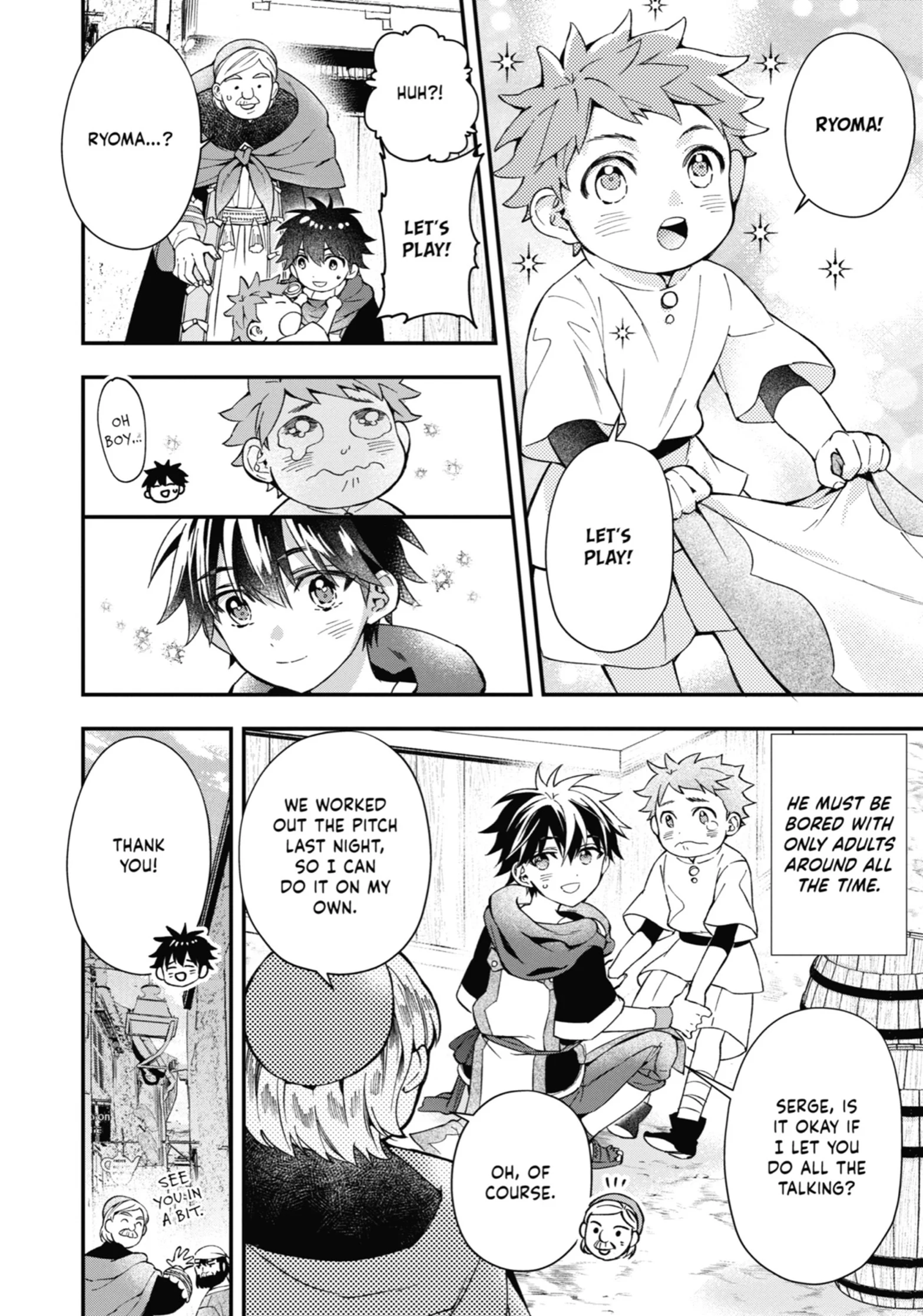 Read Kamitachi ni Hirowareta Otoko Manga Online